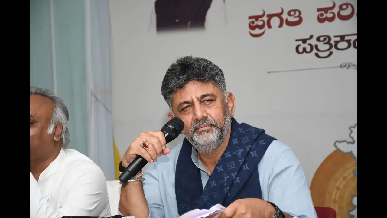 CM DK Shivakumar Press Meet in kalaburagi