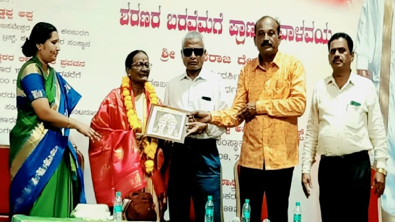 dr-sharanabasappa-appa